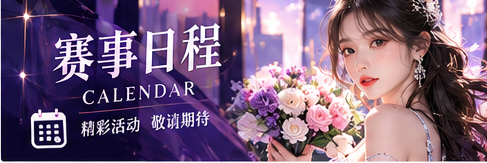 更新与阅读节奏主题